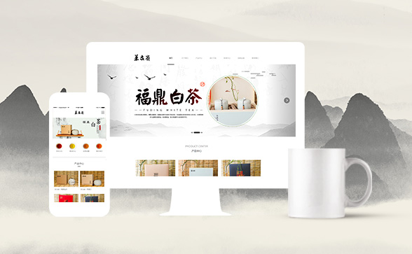 熱烈慶祝亞通家裝管道手機(jī)版網(wǎng)站全新上線！
